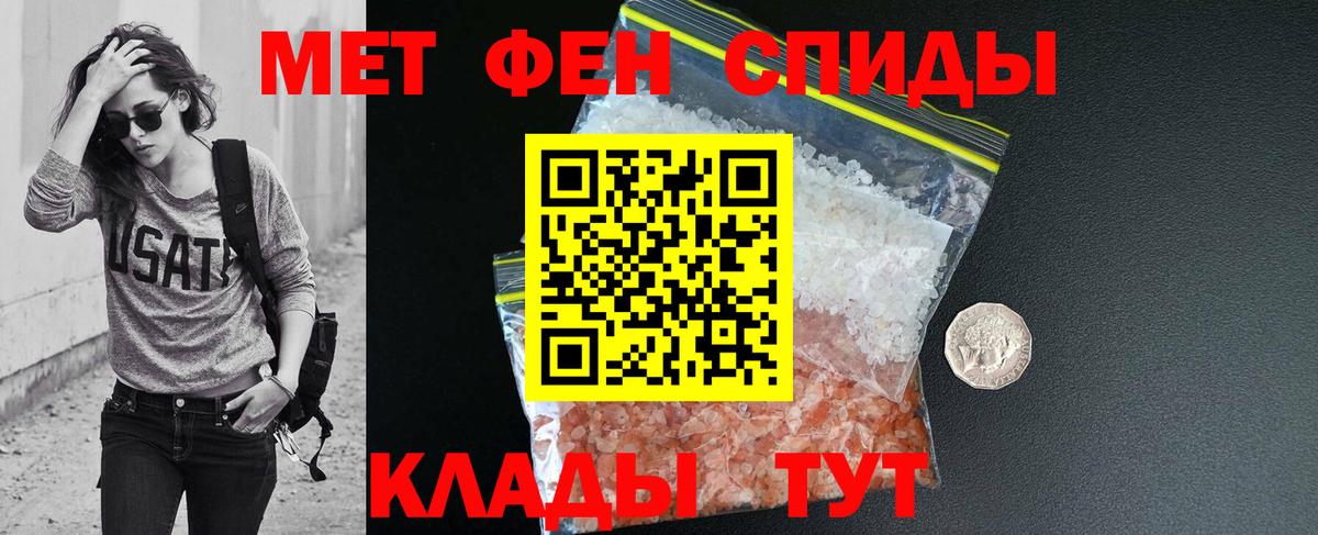 АМФ Premium Коркино