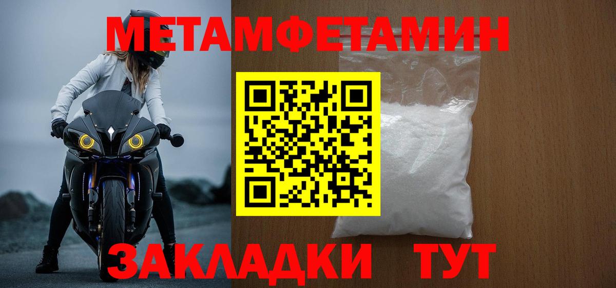Амфетамин  Вход с VPN  Коркино  АМФЕТАМИН  АМФЕТАМИН 97% 