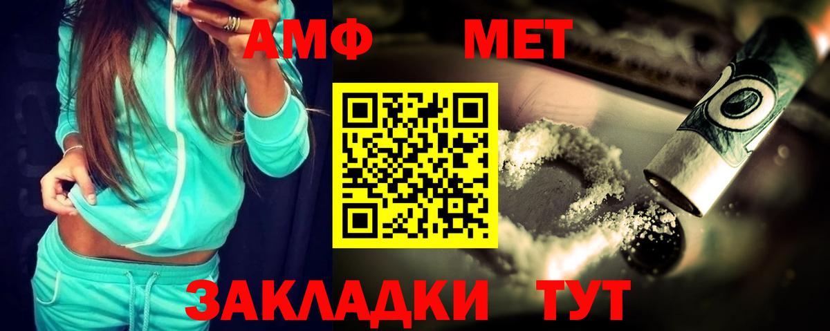 ЭКСТАЗИ  Меф МЯУ МЯУ   MDMA  Коркино  Купить закладку  ГАШИШ  Вход с VPN  Кокаин  Бошки Шишки 