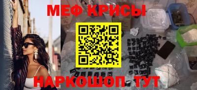 кокс Донецк