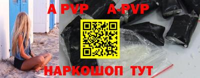 2c-b Донской