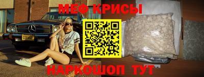кокс Донецк