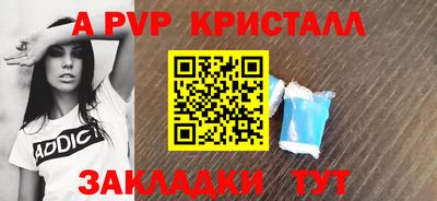 2c-b Донской