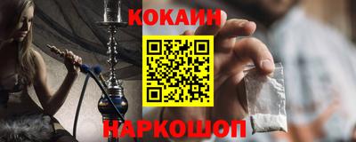 альфа пвп VHQ Дубна