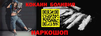 2c-b Донской