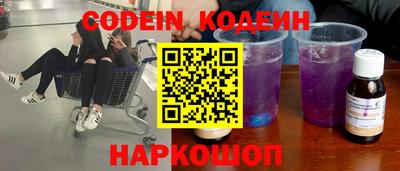 альфа пвп VHQ Дубна