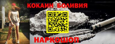 альфа пвп VHQ Дубна