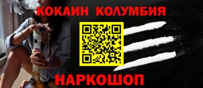 альфа пвп VHQ Дубна