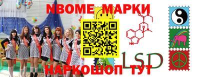 альфа пвп VHQ Дубна