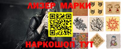 кокс Донецк