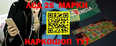 кокс Донецк