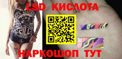 альфа пвп VHQ Дубна