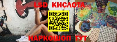 альфа пвп VHQ Дубна