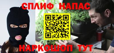 2c-b Донской