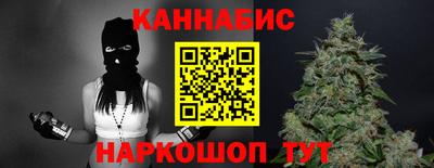 2c-b Донской