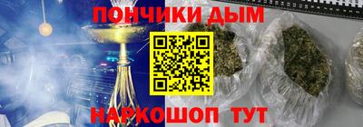 альфа пвп VHQ Дубна