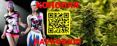 2c-b Донской