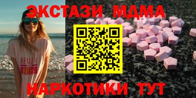 2c-b Донской