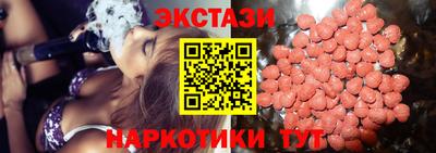 2c-b Донской