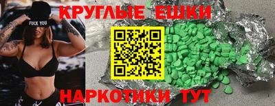 кокс Донецк
