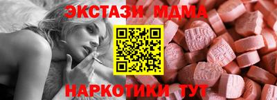 кокс Донецк