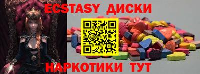 2c-b Донской