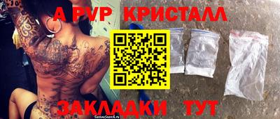 кокс Донецк