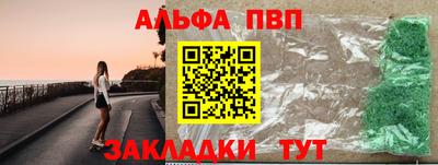 кокс Донецк