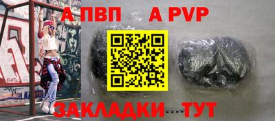 2c-b Донской