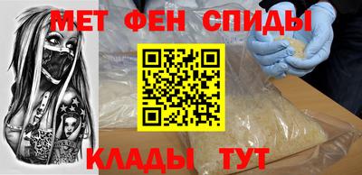 кокс Донецк