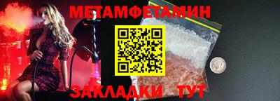 кокс Донецк