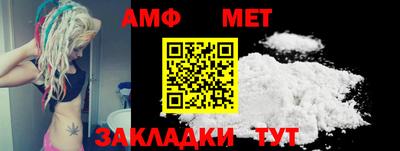 2c-b Донской