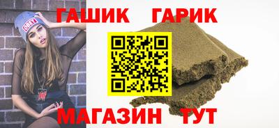2c-b Донской