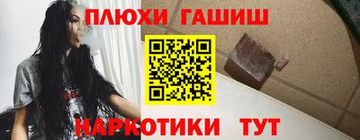 кокс Донецк