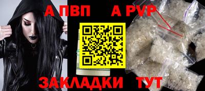 2c-b Донской