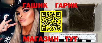 2c-b Донской