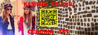 кокс Донецк