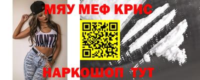 альфа пвп VHQ Дубна