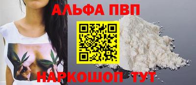 кокс Донецк