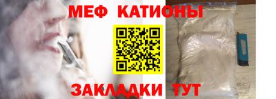 2c-b Донской