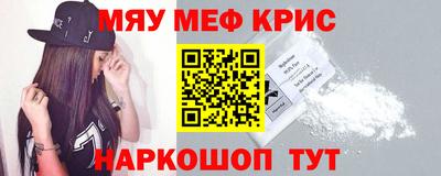 кокс Донецк