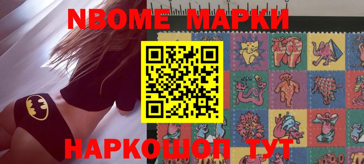 мега tor  Вход с VPN  Коркино  ЛСД экстази  LSD-25 экстази кислота  Лсд 25 экстази ecstasy 