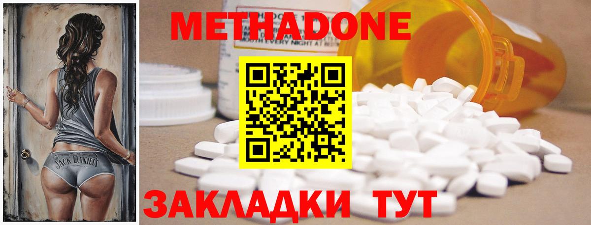 Галлюциногенные грибы Коркино